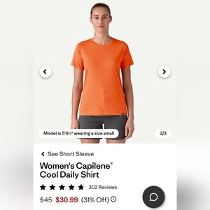 Patagonia Capilene Cool Daily T-shirt Womens Size Small